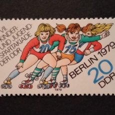Sellos: ALEMANIA DDR 1979** - COMPETICIÓN DEPORTIVA JUVENIL - #2