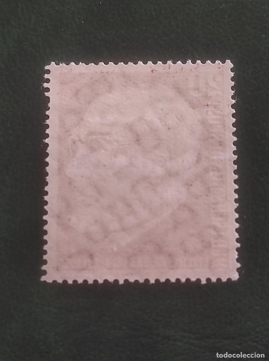 Sellos: 1957 Alemania - Foto 2