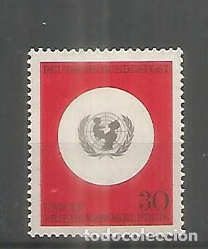 Sellos: ALEMANIA UNICEF - Foto 1