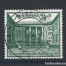 Sellos: ALLEMAGNE EMPIRE N°667 OBL (FU) 1940 - 2ÉME EXPOSITION PHILATÉLIQUE DE BERLIN