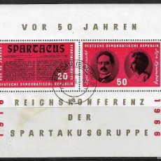 Sellos: DDR ALEMANIA 1966 50 ANIVº SPARTACUS, YVERT HB Nº B20 (O)