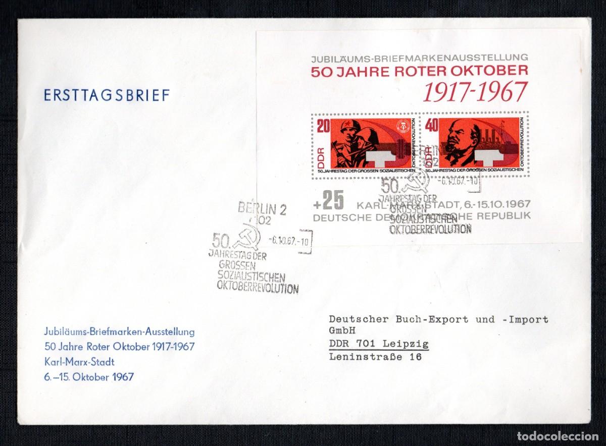 Sellos: DDR. 1968. FDC MI BLOCK 26 - Foto 1