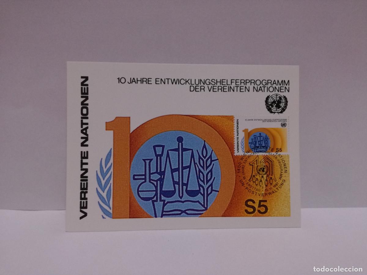 Selos: ENTERO POSTAL ALEMANIA - NACIONES UNIDAS 1981 - 10&ordm; ANIVERSARIO DEL PROGRAMA DE VOLUNTARIOS