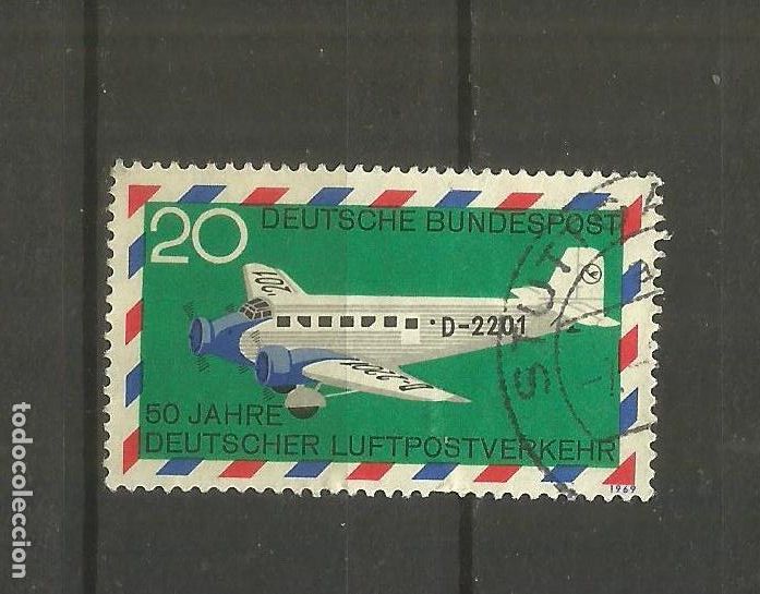 Selos: ALEMANIA FEDERAL CORREO AEREO YVERT NUM. 1 USADO