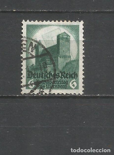 Sellos: ALEMANIA IMPERIO YVERT NUM. 511 USADO - Foto 1