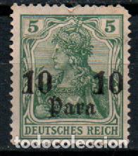 Sellos: CORREIO ALEMAN EN ELIMPERIO TURCO (A&Ntilde;O 1900) GERMANIA SOBRECARGADO, NUEVO CON SE&Ntilde;AL DE CHARNELA