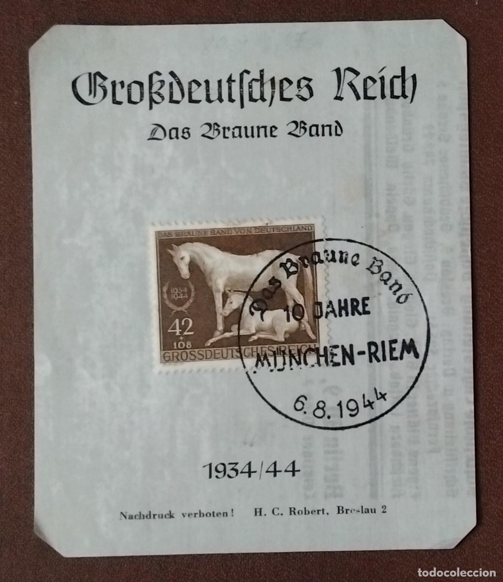 Sellos: Alemania - ,,,,,,......... - Foto 1