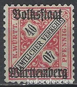 Selos: W&Uuml;RTTEMBERG 1919 - S. SERVICIO, SOBREIMPRESO 40 ROJO/NEGRO - MSG