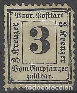 Sellos: BAVIERA 1870 - S. DE FRANQUEO ADEUDADO - MSG - Foto 1