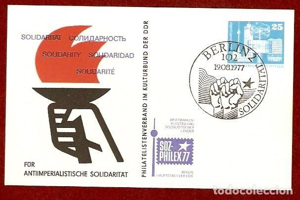 Sellos: E. P. For Antiimperialistische Solidarit&auml;t