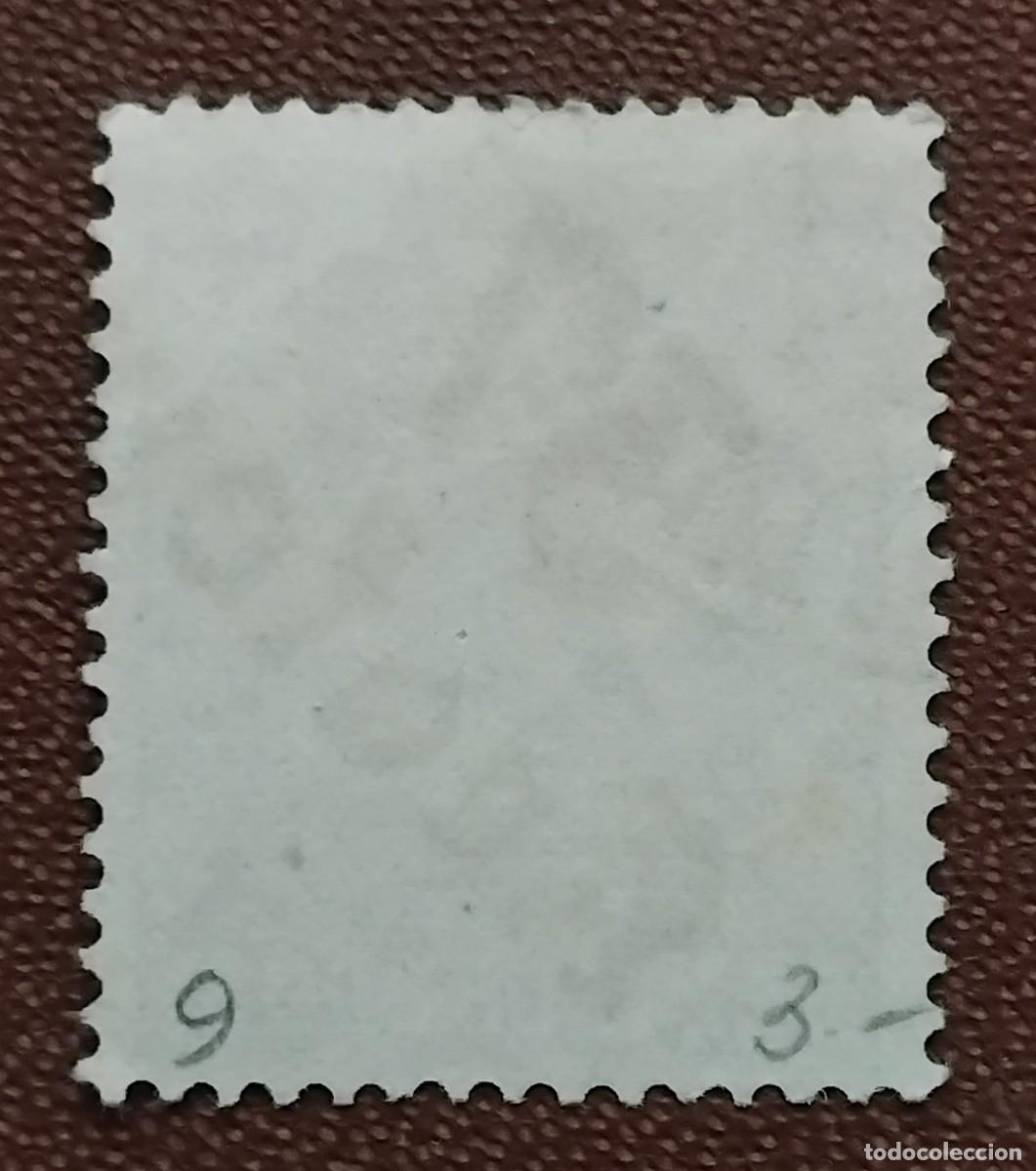 Sellos: ALEMANIA DEUTSCHE POST 24 PF. - Foto 2