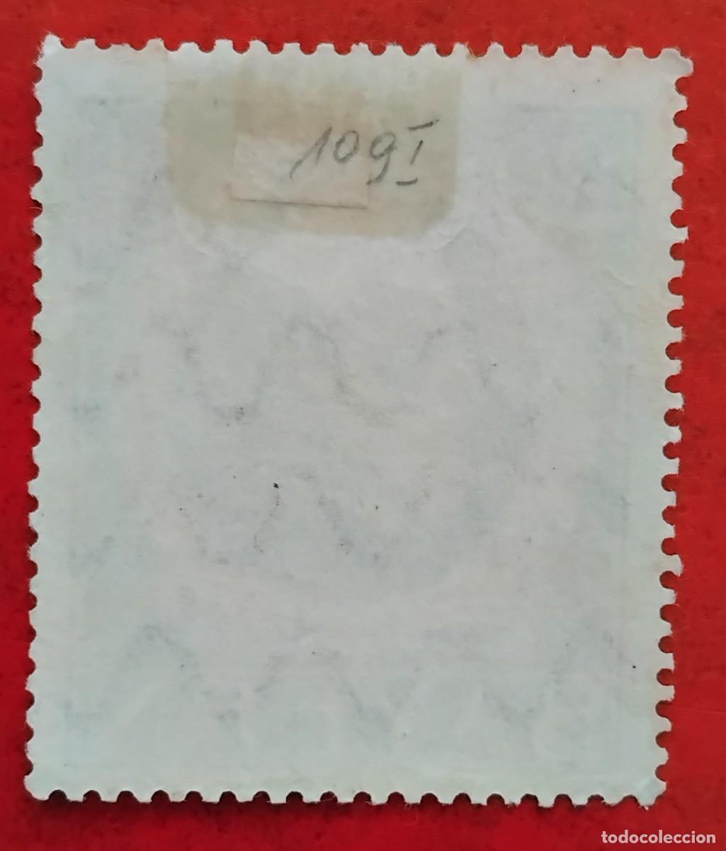 Sellos: ALEMANIA DEUTSCHE POST - Foto 2