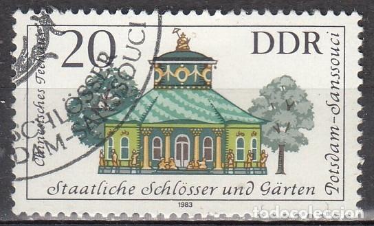 Francobolli: ALEMANIA ORIENTAL DDR 1983 - YVERT 2469 &ordm; USADO - Palacios y Jardines Postdam