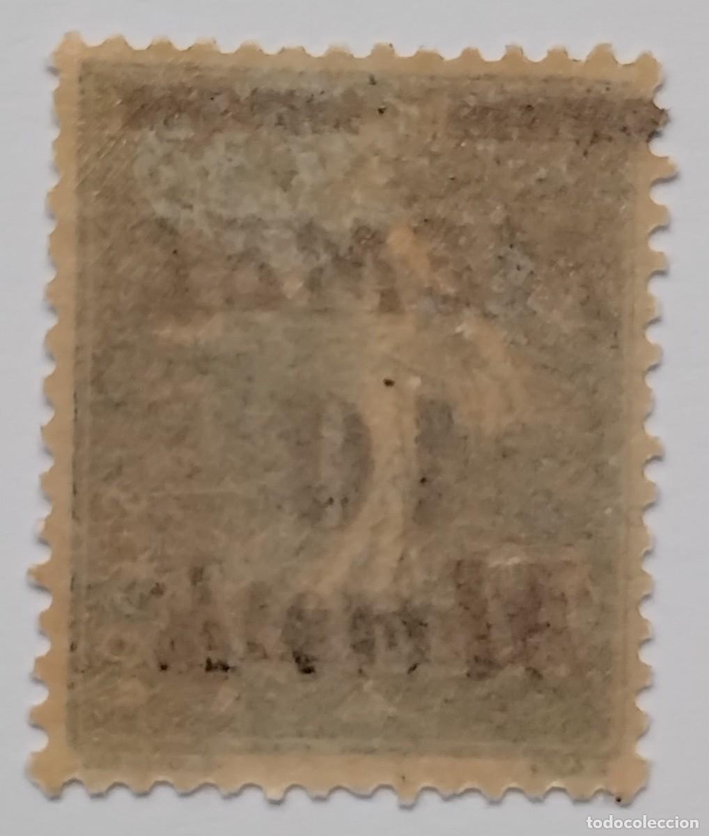 Sellos: ALEMANIA DEUTSCHE POST Memel - Foto 2