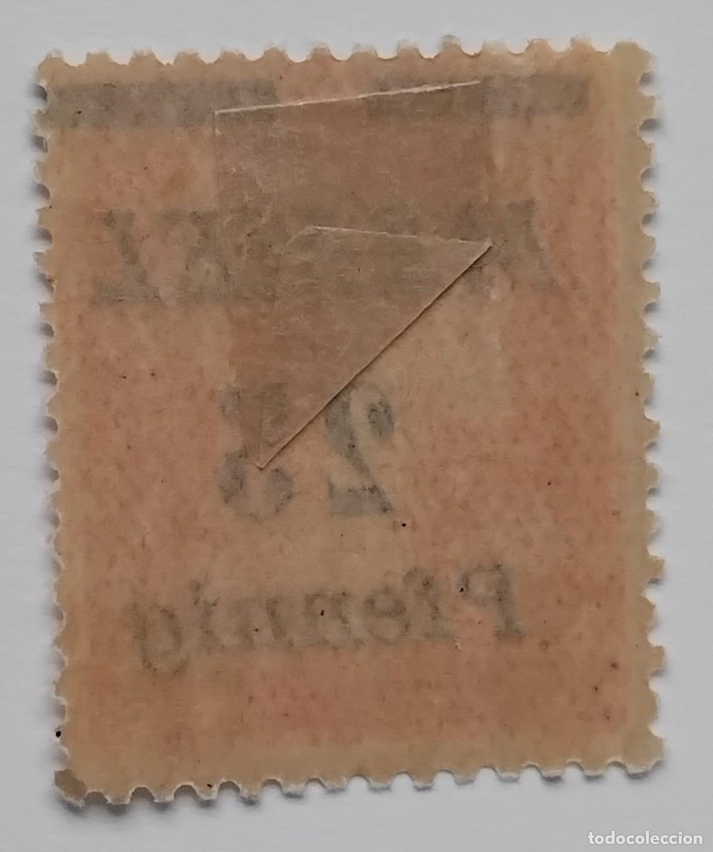 Sellos: ALEMANIA DEUTSCHE POST Memel - Foto 2