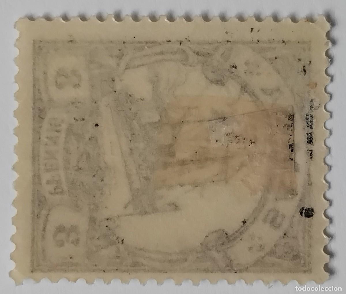 Sellos: ALEMANIA DEUTSCHE POST - Foto 2