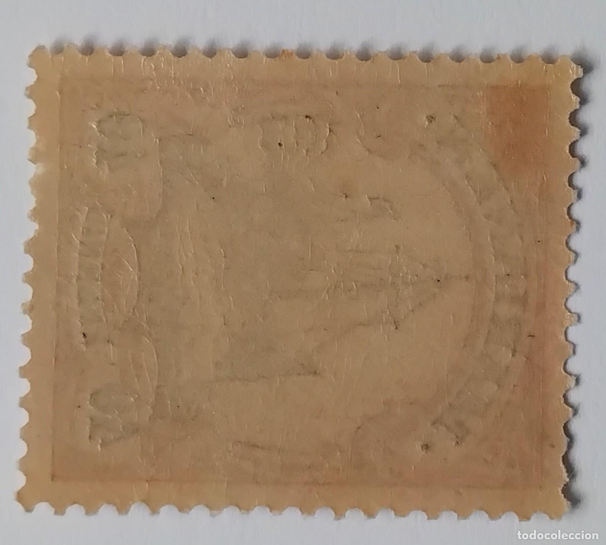 Sellos: ALEMANIA DEUTSCHE POST - Foto 2