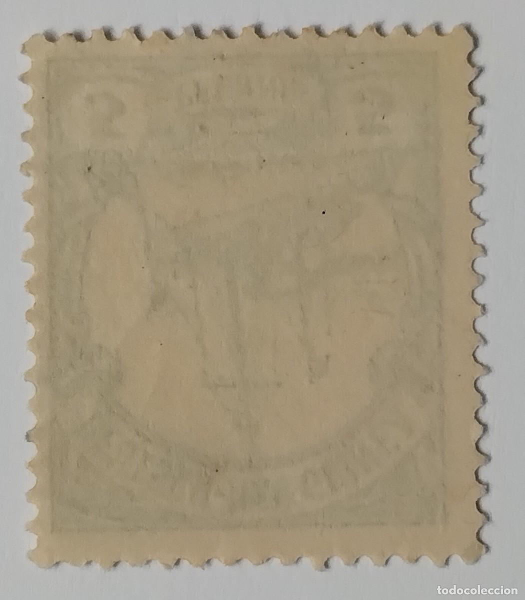Sellos: ALEMANIA DEUTSCHE POST - Foto 2