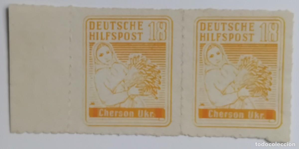 Sellos: Alemania UKRAINA ......... - Foto 1