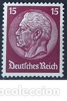 Sellos: SELLO VINTAGE IMPERIO ALEMAN - DEUTFCHES REICH