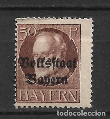 Sellos: alemania bayern 1919 michel 125 II A * mh - 16/18