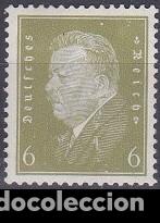 Sellos: SELLO VINTAGE IMPERIO ALEMAN - DEUTSCHES REICH
