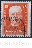Sellos: SELLO VINTAGE IMPERIO ALEMAN - DEUTSCHES REICH