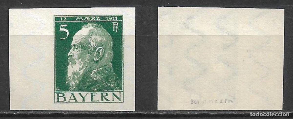 Selos: alemania bayern 1911 michel 77 II U ** mnh 40&euro; - 10/31