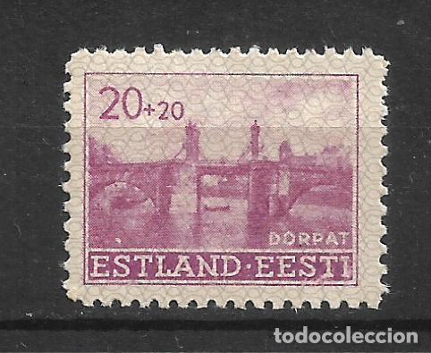 Stamps: ALEMANIA OCUPACION ESTONIA 1941 MICHEL 5 a ** mnh - 10/17