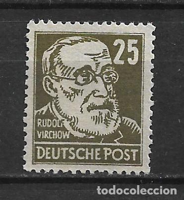 Stamps: alemania zona sovietica 1948 michel 221 (*) - 10/18