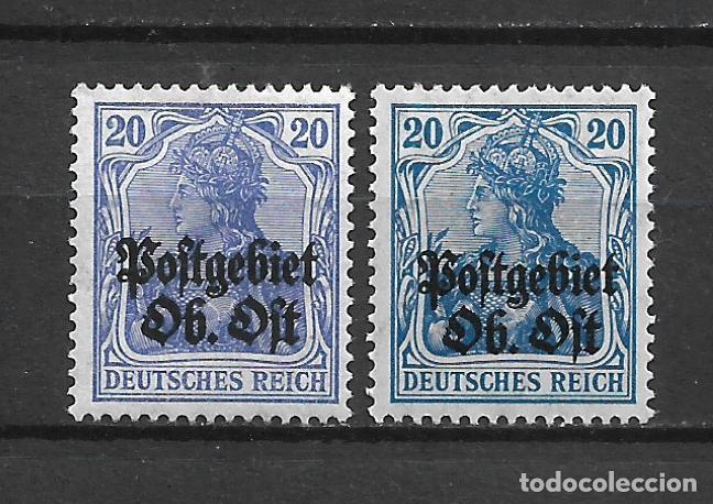 Briefmarken: alemania postgebiet ost 1916 sello ** mnh - 12/23