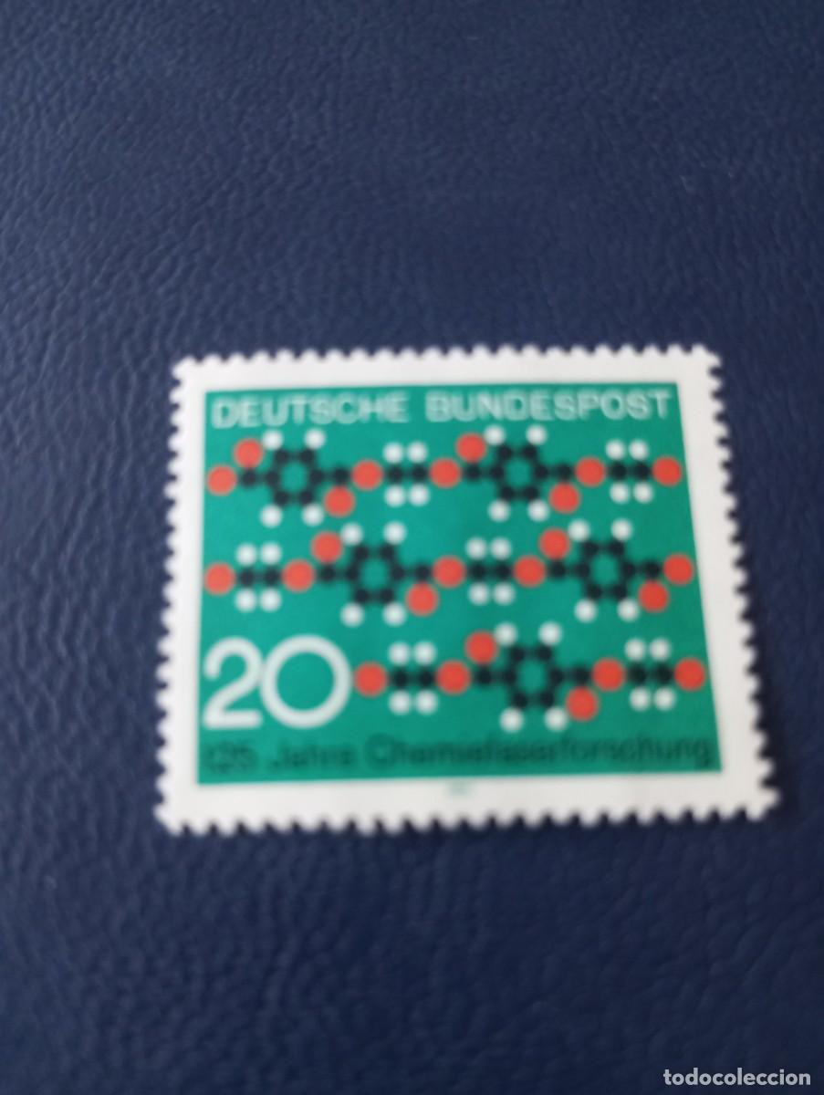 Sellos: ALEMANIA, REPUBLICA FEDERAL,RFA, 1971, QU&Iacute;MICA, 664