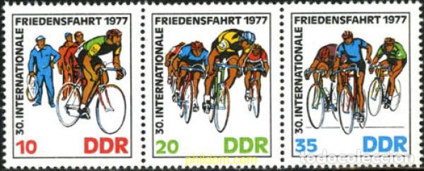 Sellos: 144041 MNH ALEMANIA DEMOCRATICA 1977 30 CARRERA CICLISTA INTERNACIONAL DE LA PAZ. VARSOVIA-BERLIN-P