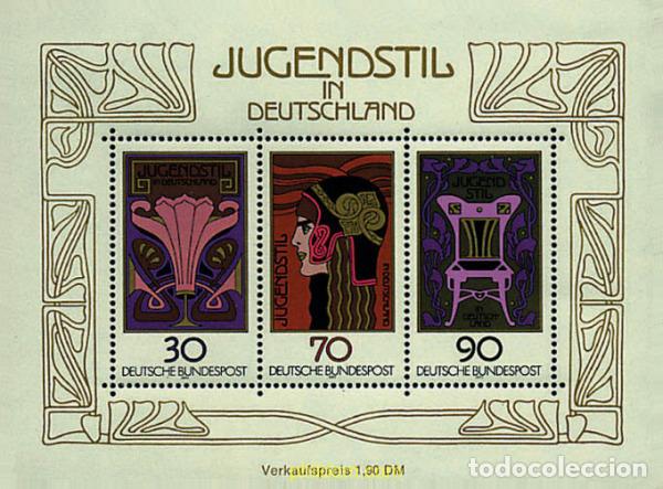 Sellos: 145165 MNH ALEMANIA FEDERAL 1977 ARTE MODERNO