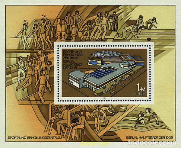 Sellos: 64629 MNH ALEMANIA DEMOCRATICA 1981 CENTRO DEPORTIVO EN BERLIN