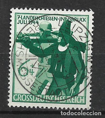 Briefmarken: alemania reich 1923 michel 897 usado - 3/31