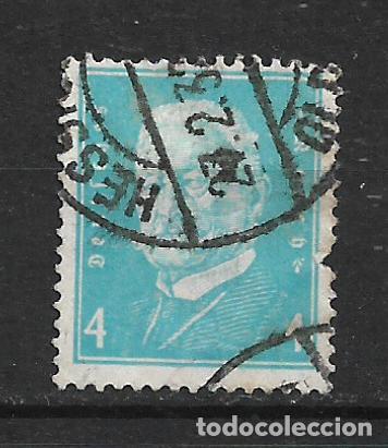 Sellos: alemania reich 1931 michel 454 usado - 3/35