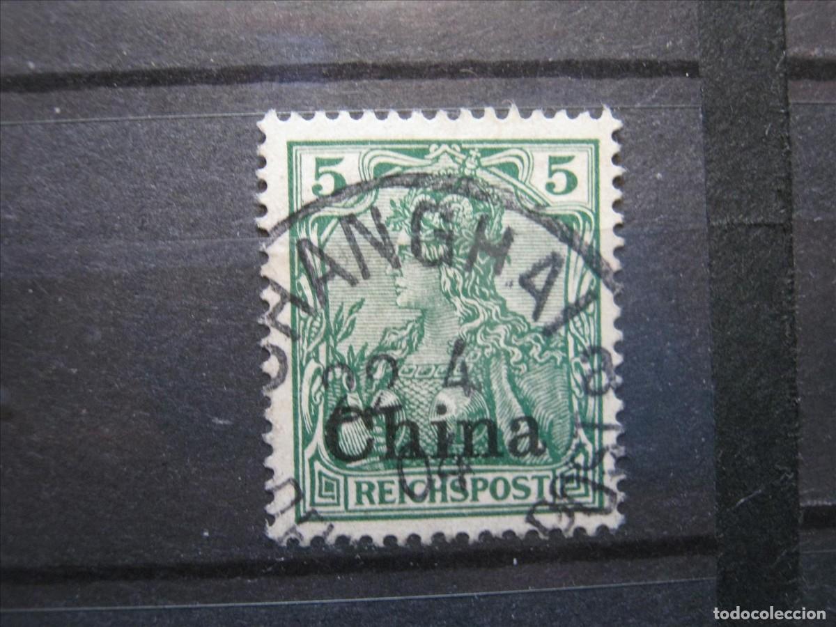 Selos: ALEMANIA COLONIA CHINA 1900 YVERT 10 USADO PERFECTO MARQUILLADO.