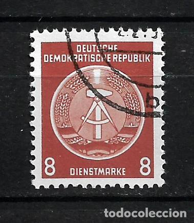 Sellos: alemania ddr diensstmarken 1954 sello usado - 3/40