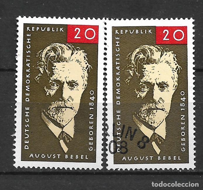 Selos: alemania ddr 1965 serie completa **/usado - 3/43