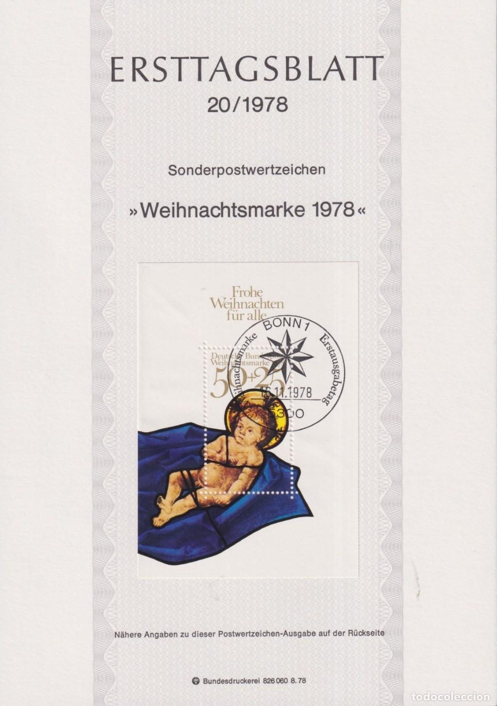 Sellos: F-EX61144 GERMANY 1978 ERSTTAGSBLATT 20/1978 CHRISTMAS MEDIEVAL ART NAVIDAD.