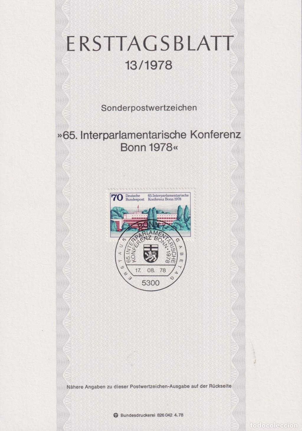 Sellos: F-EX61137 GERMANY 1978 ERSTTAGSBLATT 13/1978 INTERPARLAMENTARY CONFERENCE.