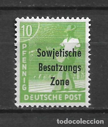 Francobolli: alemania zona sovietica 1948 michel 185 ** mnh - 5/29