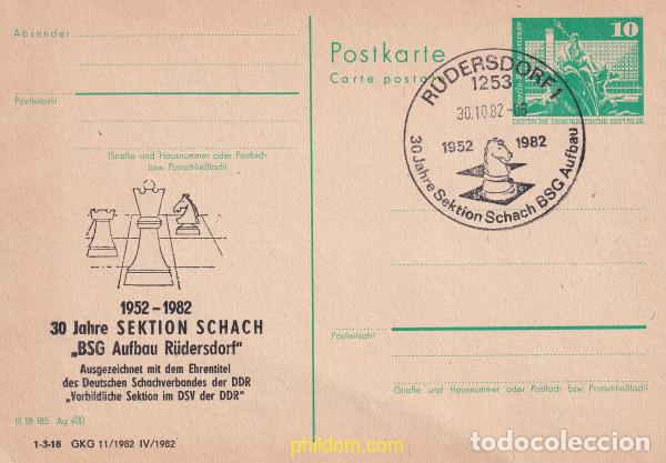 Sellos: 730040 USED ALEMANIA DEMOCRATICA 1973 CONSTRUCCIONES SOCIALISTAS