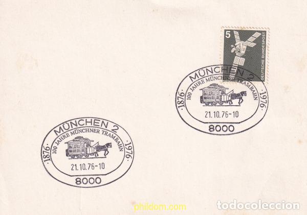Sellos: 730044 USED ALEMANIA FEDERAL 1975 INDUSTRIA Y TECNICA