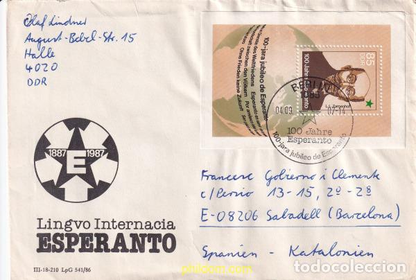 Sellos: 730031 USED ALEMANIA DEMOCRATICA 1987 CENTENARIO DEL ESPERANTO