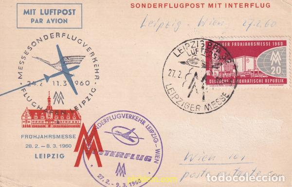 Sellos: 727731 USED ALEMANIA DEMOCRATICA 1960 FERIA DE PRIMAVERA DE LEIPZIG