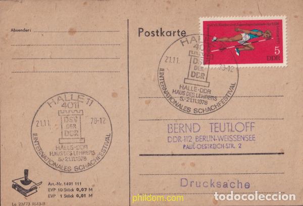 Timbres: 717613 USED ALEMANIA DEMOCRATICA 1977 6 FESTIVAL DE GIMNASIA JUVENIL.