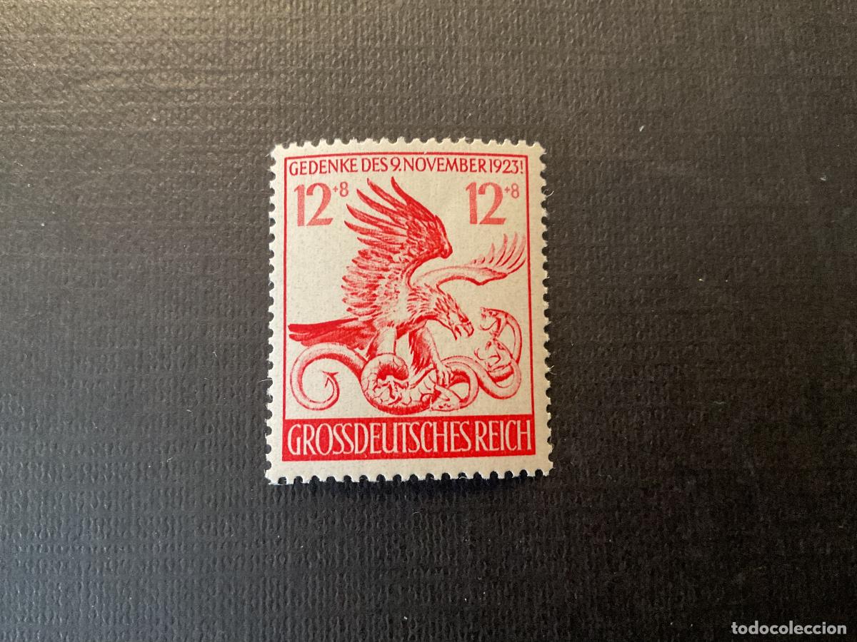 Timbres: ALEMANIA IMPERIO N&ordm; YVERT 784***A&Ntilde;O 1944. 21 ANIVERSARIO GOLPE DE ESTADO DE MUNICH