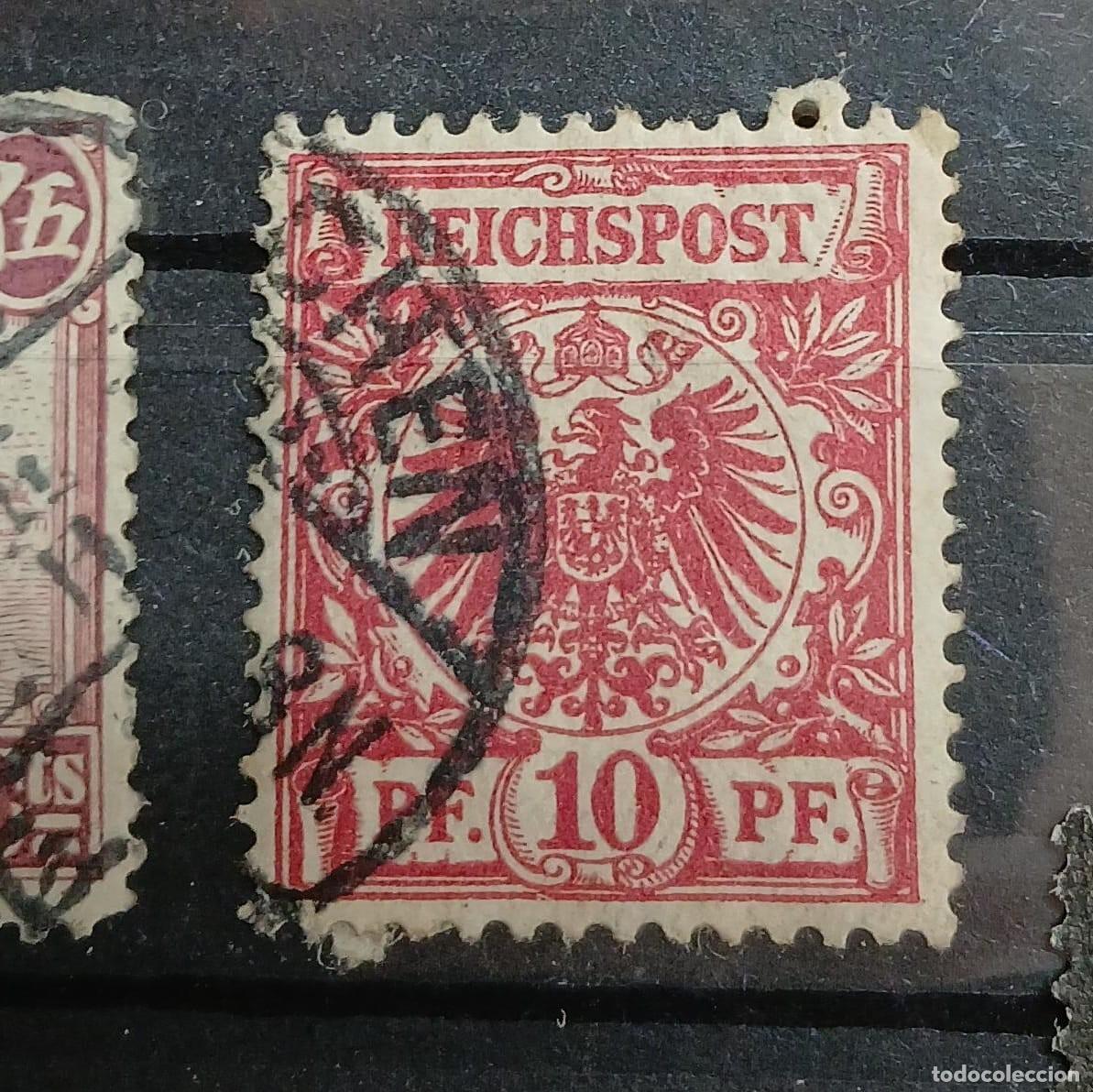 Sellos: Sellos imperio alem&aacute;n m47 - Foto 1